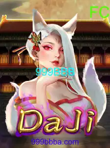 DaJi